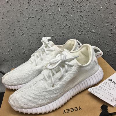 Adidas Yeezy-632